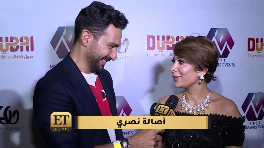 ETO04317 Asala and Majed_1