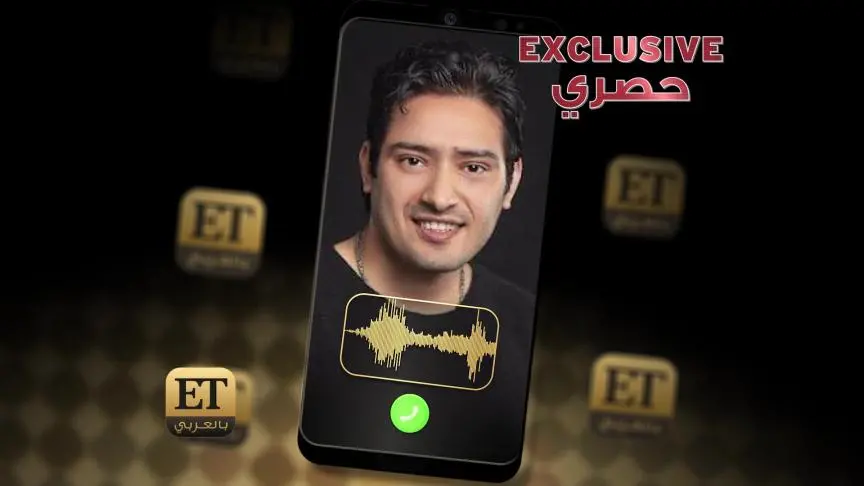 نوال 