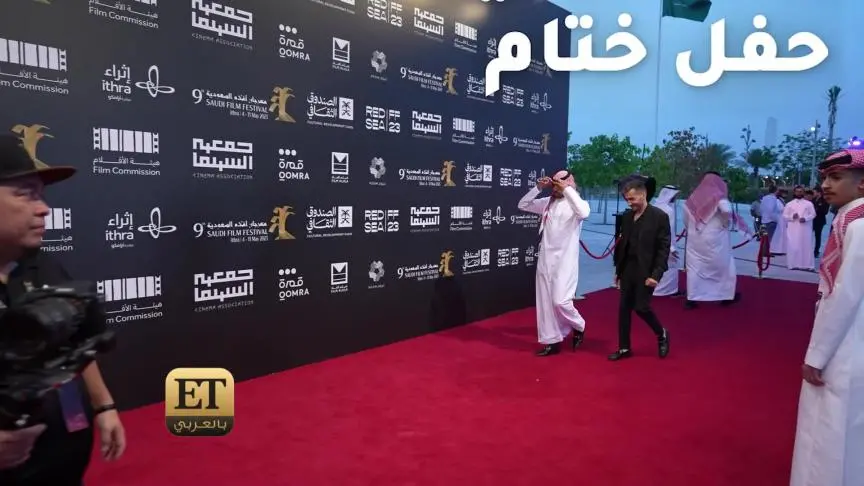 Action على سجادة مهرجان الافلام السعودية 
