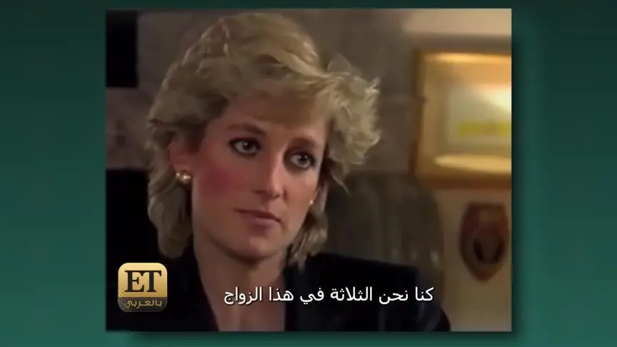 الأمير هاري يختارأسلوب ديانا للإنتقام