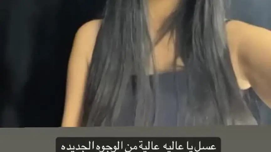 فلتر البكاء 2