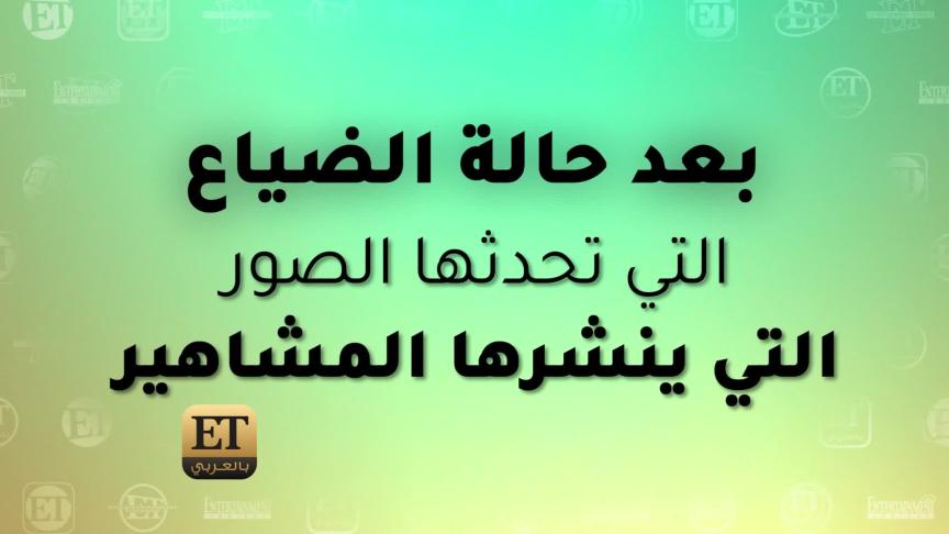 ETO04325 - Dr. Imad Hamdi 1 on 1