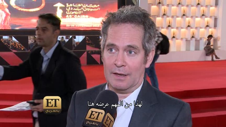 "ماري كولفين" تعود للحياة بمهرجان القاهرة