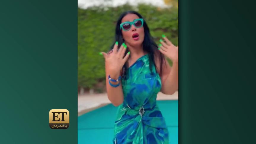 "أركب على الموجة" جعلت سمية الخشاب تعيش حالة من المعاناه