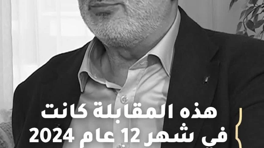 جمال سليمان يفي بوعده بعد سقوط النظام 