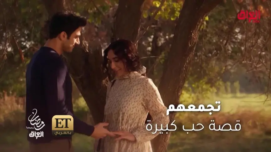 ETO05070 - ET Fashion Hind Nizar style 
