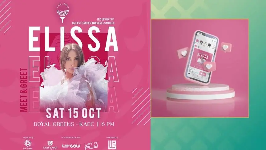 ETO05888 Elissa in Jeddah for Breast Cancer Awareness MAIS