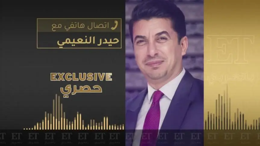جلال