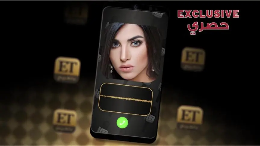 مروة نصر