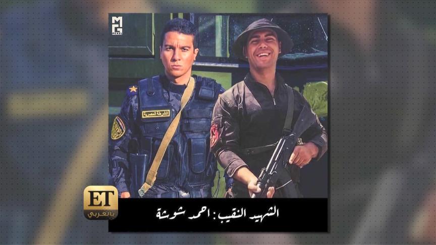  أحمد عز وأمير كرارة يهنئان نور خالد النبوي 