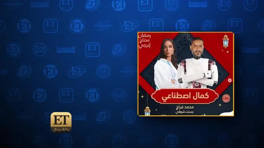 ETO05067_NRJ