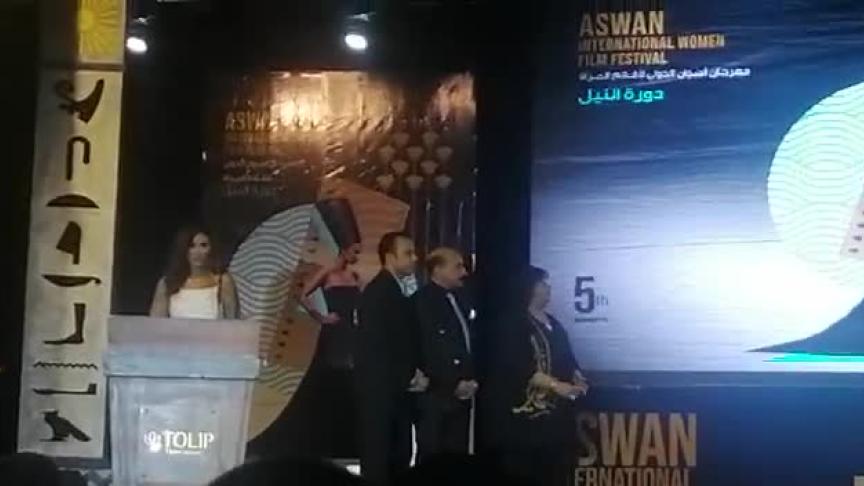 دنيا سمير غانم مهرجان اسوان 