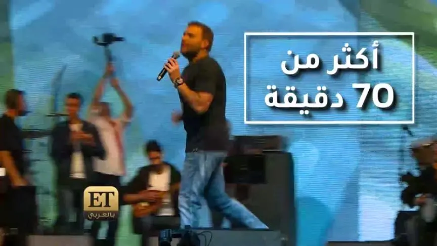 ما سبب بكاء زوجة رامي صبري؟ 
