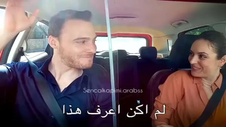 كرم بورسين