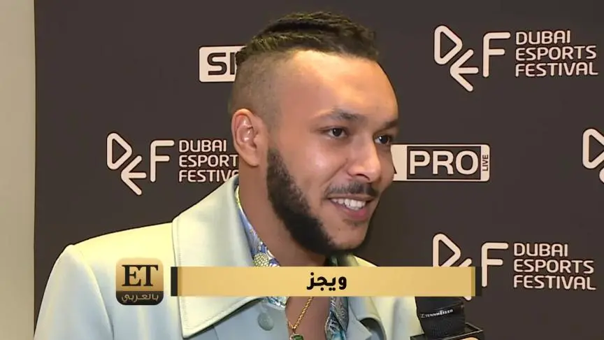 ET  بالعربي يفاجئ ويجز بصور نادرة