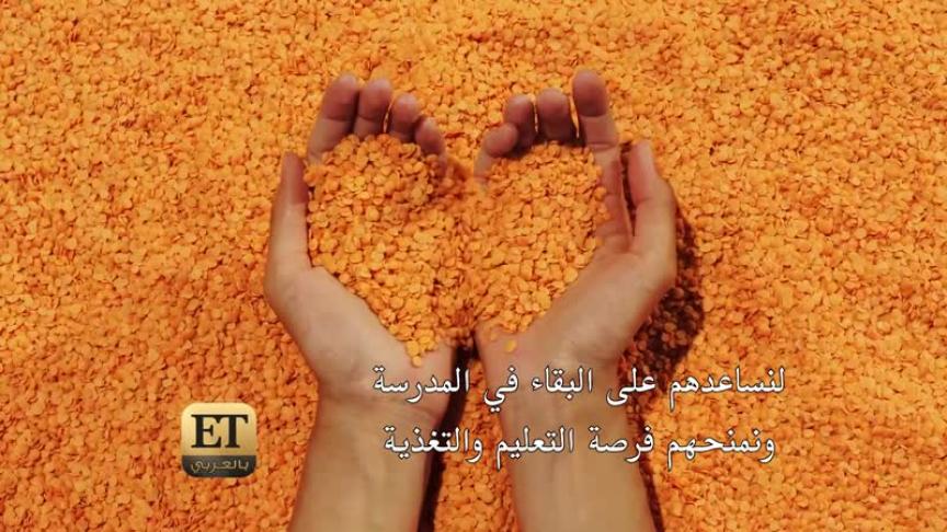 قضية واحدة تجمع مايكل كورس و لوبيتا نيونغو 