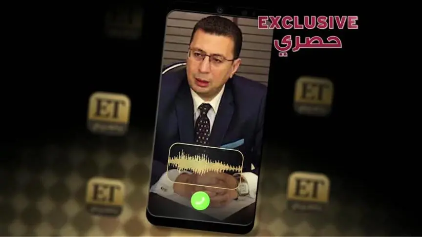 الفيشاوي