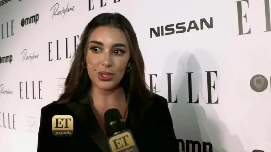 ما الذي أخّر ياسمين صبري عن حفل مجلة Elle Arabia 