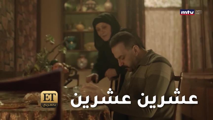 الأدوار الثانية تنافس على النجومية في رمضان 2021