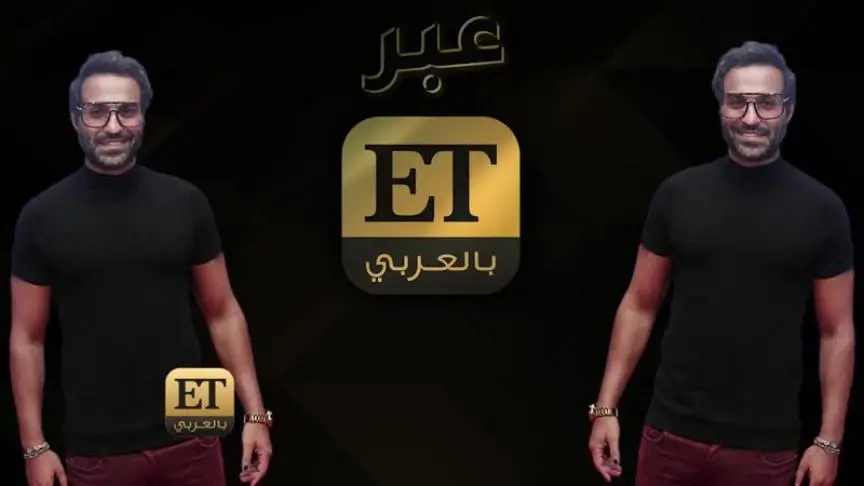 أحمد فهمي يرد على منتقدي كلمة " تروضيني"
