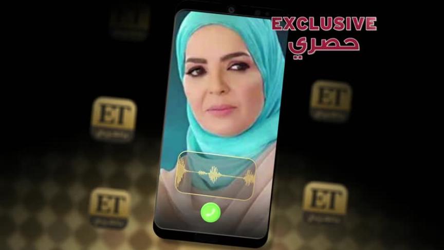هيثم