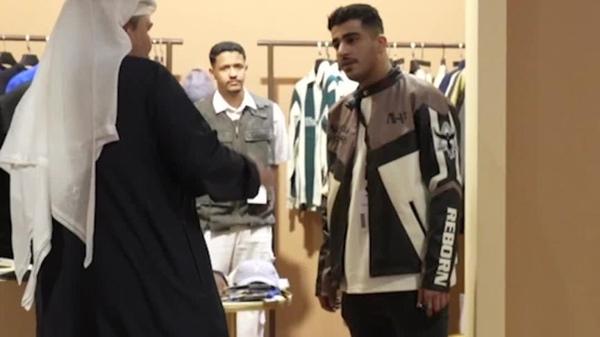 أهم البراندز السعودية في معرض واحد 