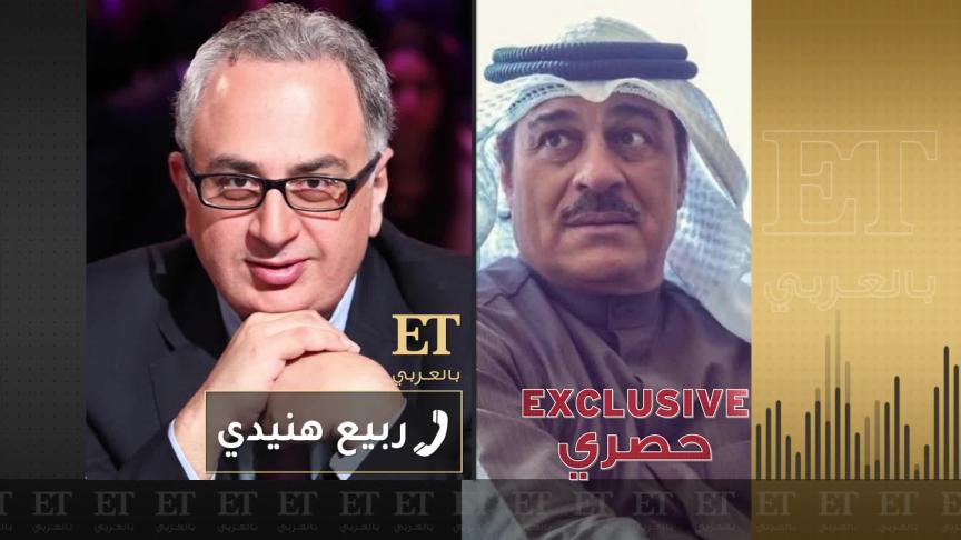 ابراهيم
