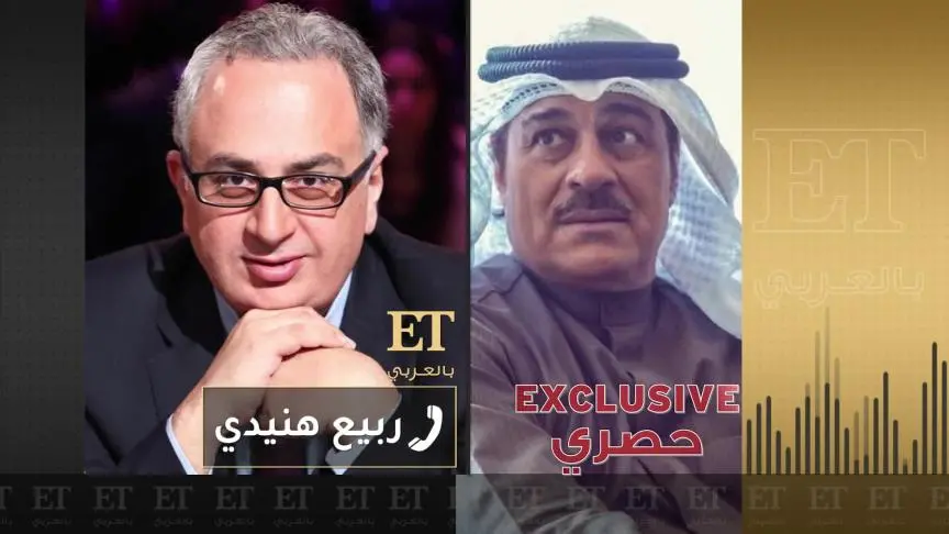 ابراهيم