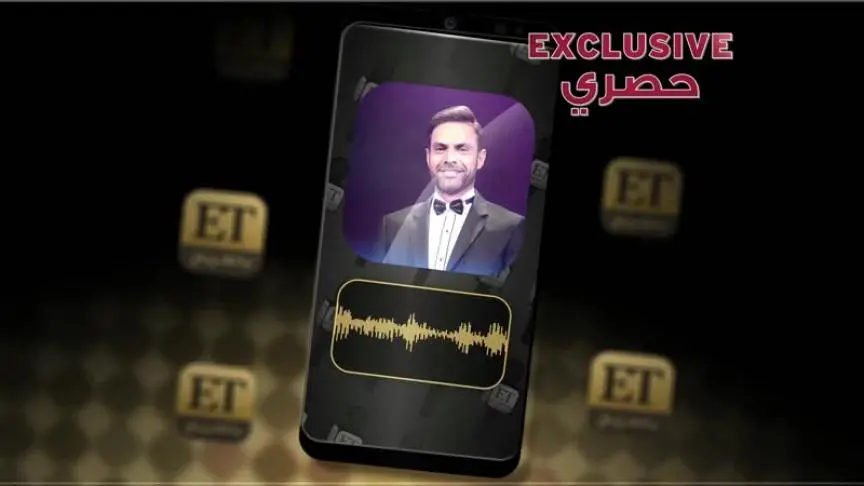 أمير طعيمة