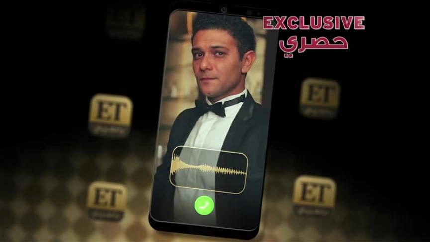 اسر ياسين