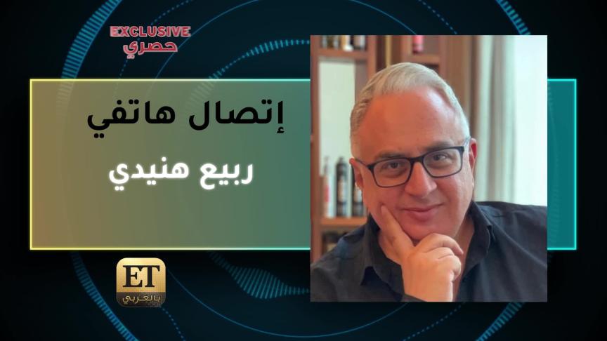 عايض يوسف