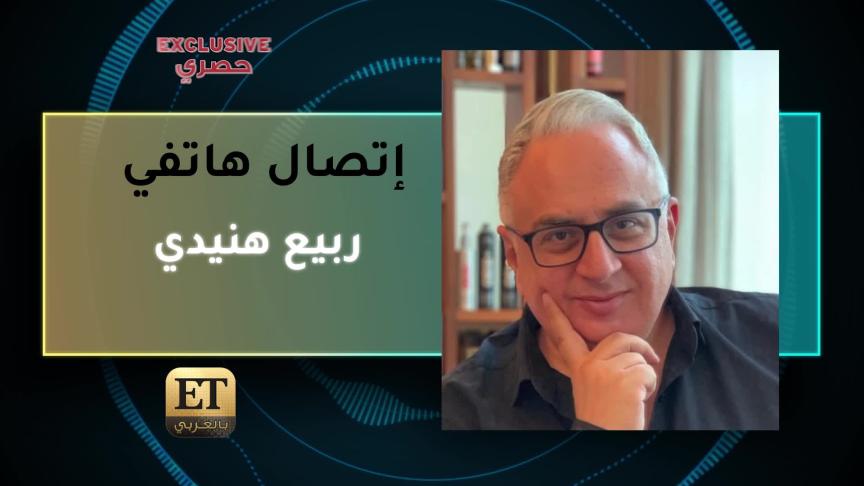 عايض يوسف