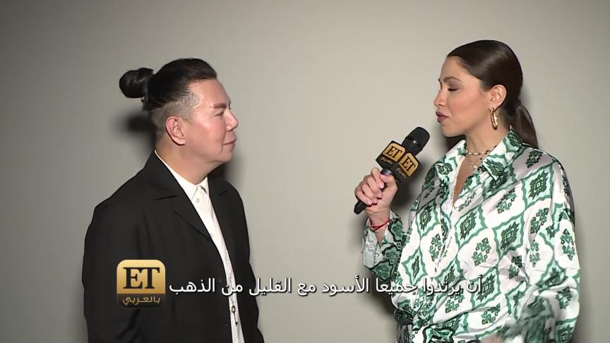 ETO05414-Amato, Atelier Zouhra and Azra fashion show