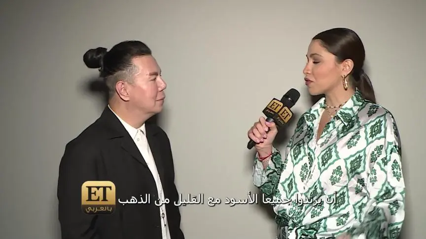 ETO05414-Amato, Atelier Zouhra and Azra fashion show