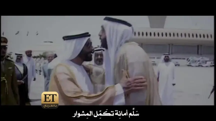 الإقامة الذهبية لنجوى كرم 