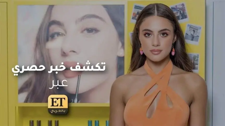 عالم سيفورا 