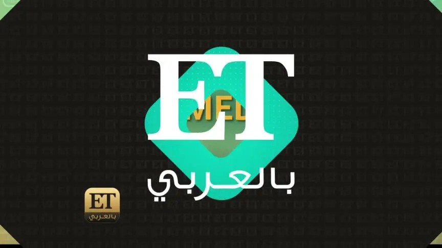 ETO03601_UPdate_Kawalis Saudi film Al Chahed Al Wahid