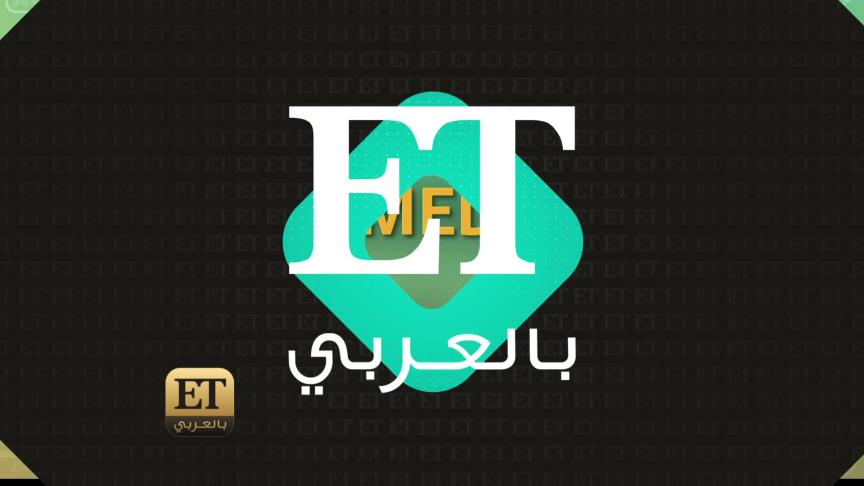 ETO03601_UPdate_Kawalis Saudi film Al Chahed Al Wahid