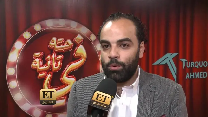 صناع مسرحية "في حتة تانية" يردون الجميل لـ محمود حميدة