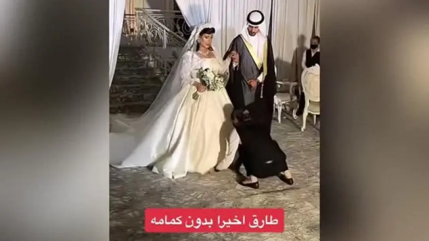 زفاف أمل أحمد وطارق بن فهد وفيديو شلنا الكمامة يتصدّر المشهد