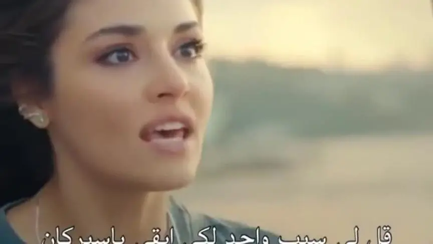 أطرق بابي