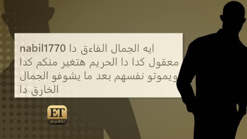 كيف تتصرف علا رشدي مع منتقديها