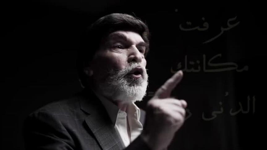 ياسر