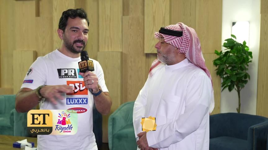 جروب البلام يعلنون الحرب العالمية السادسة
