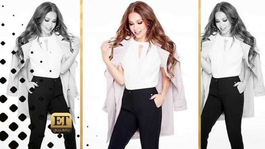 THALIA نجمة الـ ELEGANT STYLE