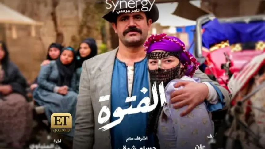 ليلى أحمد زاهر تعود بعد غياب 6 سنوات