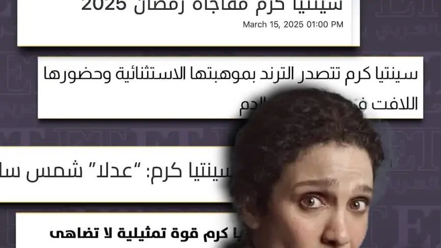 مروان يضحك على عدلا/ / وما مستقبل آدم وحنين