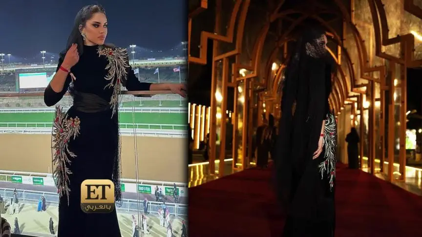 اطلالات تصدرت الترند في كأس السعودية  