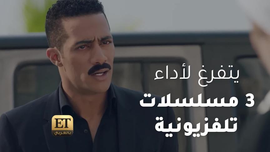 ETO05387-Mohammad Ramadan case with MBC