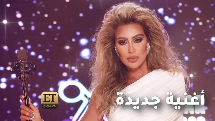 ETO05683 - Maya Diab 1 on 1